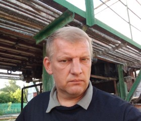 Сергей, 44 года, Мазыр