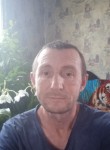 Сергей, 46 лет, Белогорск (Амурская обл.)