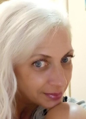 Татьяна из Северска 40 лет