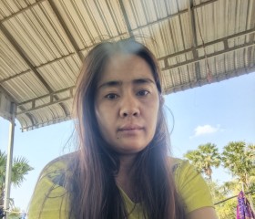 NEang, 39, Phnom Penh