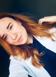 Анастасия, 27 лет, Пермь