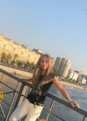 Ирина, 41, Россия, Москва