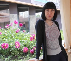 Вероника, 41 год, Ульяновск