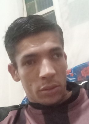 Julio из Rio Verde de Mato Grosso 26 лет