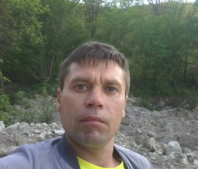 анатолий, 42 года, Новороссийск
