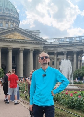 Валерий