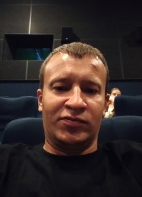 Николай из Архангельска 38 лет