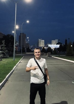 Денис, 20, Россия, Оренбург