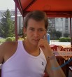 Герман