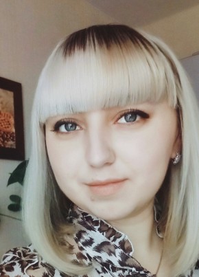 Ирина, 33, Україна, Запоріжжя