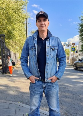 Виталий из Владивостока 42 года