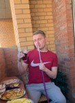 Артём, 24 года, Ангарск