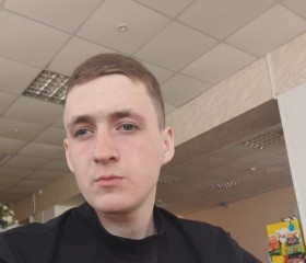 Дмитрий, 23 года, Каргасок