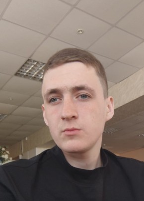 Дмитрий, 23, Россия, Каргасок
