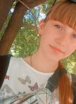 Анна, 21 год, Горлівка