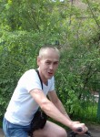 Андрей, 47 лет, Красноярск