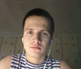 Сергей, 25 лет, Ревда