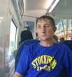 Юра