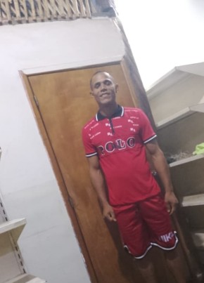 Luis из Maturín 28 лет