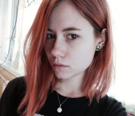 Оксана, 26 лет, Санкт-Петербург