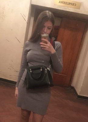 Ксения, 27, Россия, Санкт-Петербург