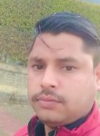 Amit mishra, 27 лет, Lucknow