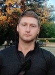 Юрий, 28 лет, Пятигорск