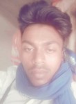 Akhilesh, 22 года, Varanasi