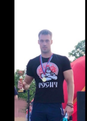 Дмитрий из Коломны 37 лет