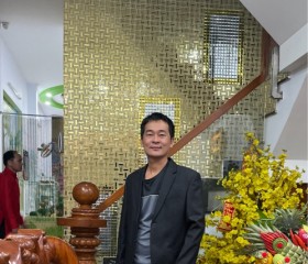 Vũ Giang, 43 года, Quy Nhơn