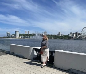 Adelina, 64, Kazan