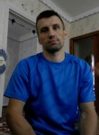 Алексей, 45 лет, Краматорськ