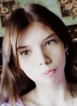 Марина, 19 лет, Новосибирск