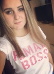 Карина - Брянск