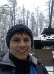 Виталий, 26 лет, Уфа