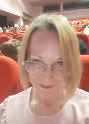 Светлана из Лазаревское 45 лет