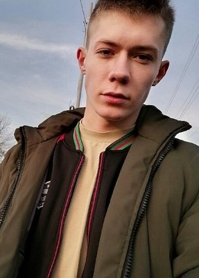 Александр, 24, Россия, Целина