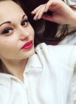 Валерия, 28 лет, Иркутск