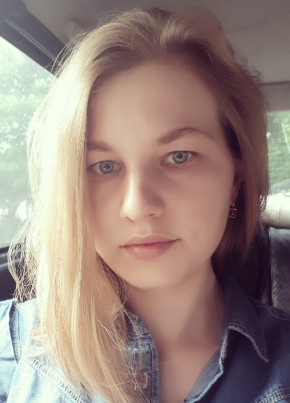 Александра, 32, Россия, Красновишерск