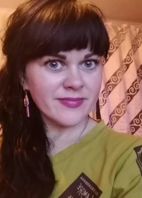 Елена, 35, Россия, Черниговка