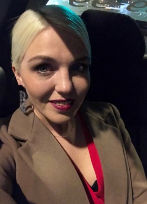 Elizavetka, 29, Russia, Izhevsk