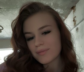 Elina, 20, Novosibirsk