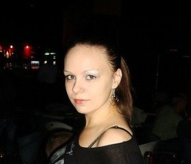Татьяна, 41 год, Арамиль