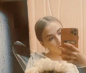 валерия, 23 года, Москва