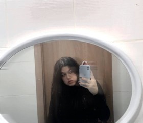 Марина, 20 лет, Челябинск