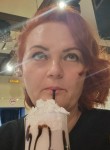 Светлана - Тверь