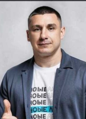 Евгений из Арамили 40 лет