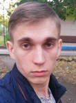 Илья, 28 лет, Ржев