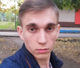 Илья, 29 лет, Ржев