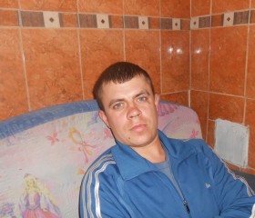 владимировичь, 38 лет, Кемерово